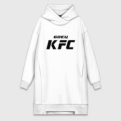 Женское худи-платье Боец KFC, цвет: белый