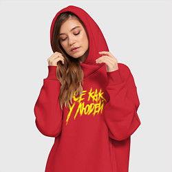 Женское худи-платье Все как у людей, цвет: красный — фото 2