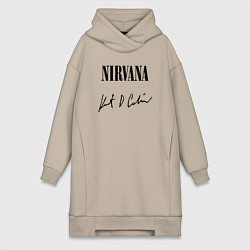 Женское худи-платье NIRVANA АВТОГРАФ КУРТА КОБЕЙНА, цвет: миндальный