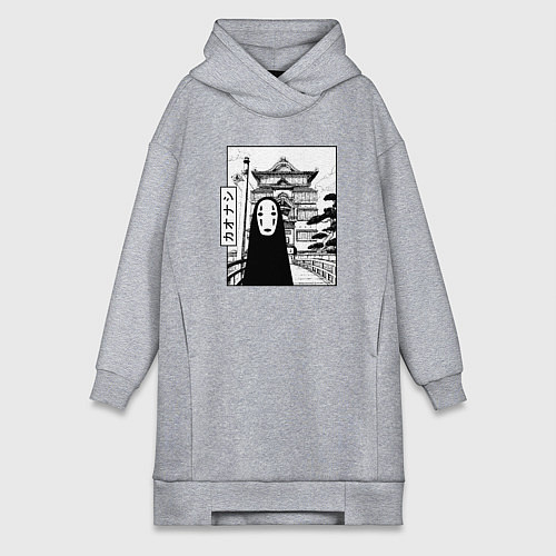 Женская толстовка-платье No-Face Spirited Away Ghibli / Меланж – фото 1