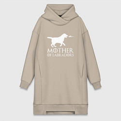 Женское худи-платье Мать Лабрадоров, цвет: миндальный