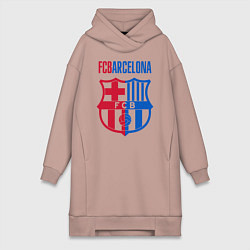 Женское худи-платье Barcelona FC, цвет: пыльно-розовый