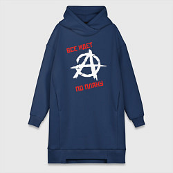 Женская толстовка-платье Гражданская оборона