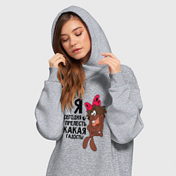 Женское худи-платье Я сегодня прелесть, цвет: меланж — фото 2