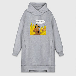 Женское худи-платье This is Fine, цвет: меланж