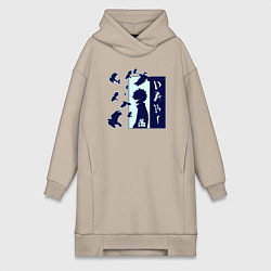 Женская толстовка-платье Моя геройская академия Даби