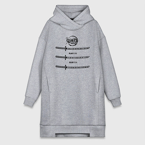 Женская толстовка-платье Катаны Клинок, рассекающий демонов / Меланж – фото 1