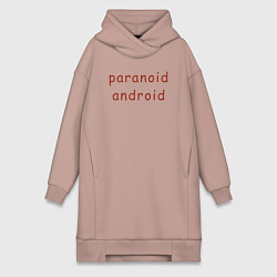 Женское худи-платье Paranoid Android Radiohead, цвет: пыльно-розовый