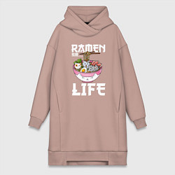 Женское худи-платье Ramen life, цвет: пыльно-розовый