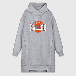 Женское худи-платье Baller, цвет: меланж