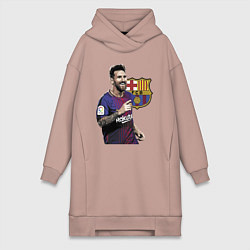 Женское худи-платье Lionel Messi Barcelona Argentina, цвет: пыльно-розовый