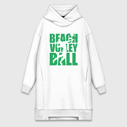 Женское худи-платье Beach Volleyball, цвет: белый