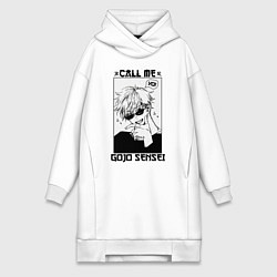 Женское худи-платье Позвони мне сатору годзе, цвет: белый