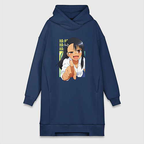 Женская толстовка-платье Ha-Ha nagatoro / Тёмно-синий – фото 1