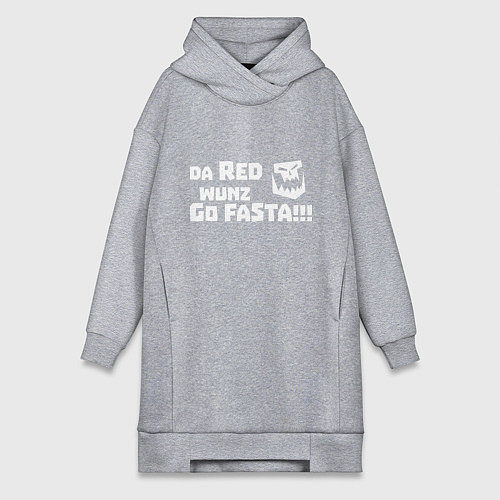 Женская толстовка-платье Только красное ездит быстро / Меланж – фото 1