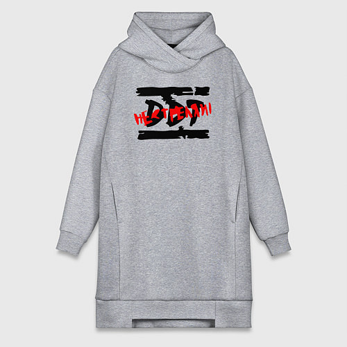 Женская толстовка-платье DDT НЕ СТРЕЛЯЙ! / Меланж – фото 1
