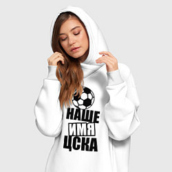Женское худи-платье Наше имя ЦСКА, цвет: белый — фото 2