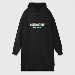 Женское худи-платье LOKOMOTIV from Moscow, цвет: черный