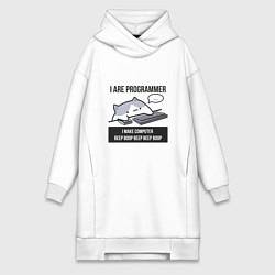 Женское худи-платье I are programmer beep boop Кот программист, цвет: белый