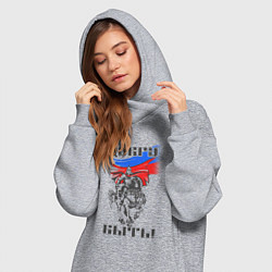 Женское худи-платье Добру быть, цвет: меланж — фото 2