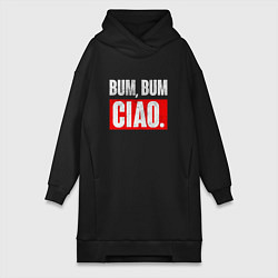 Женское худи-платье BUM BUM CIAO БУМАЖНЫЙ ДОМ, цвет: черный