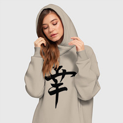 Женское худи-платье Японский иероглиф Счастье, цвет: миндальный — фото 2
