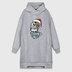 Женское худи-платье X-mas Owl, цвет: меланж