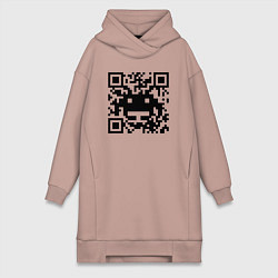 Женское худи-платье QR-Monster, цвет: пыльно-розовый