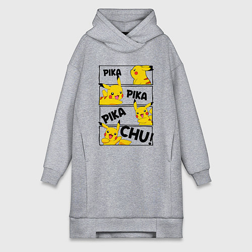 Женская толстовка-платье Пика Пика Пикачу Pikachu / Меланж – фото 1