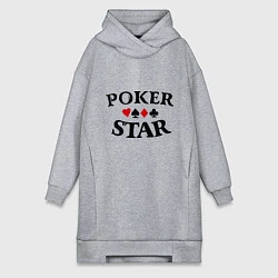 Женская толстовка-платье Poker Star