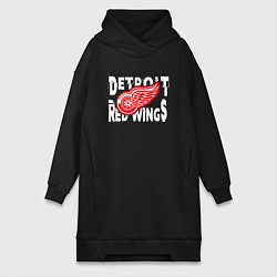 Женское худи-платье Детройт Ред Уингз Detroit Red Wings, цвет: черный