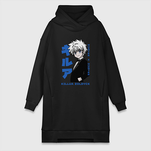 Женская толстовка-платье Киллуа в смокинге / Черный – фото 1