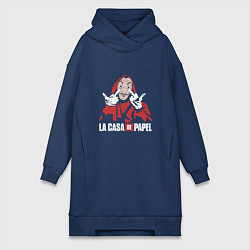 Женское худи-платье Сопротивление - Дали, цвет: тёмно-синий