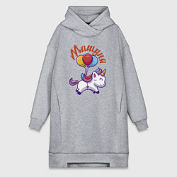 Женская толстовка-платье Машунин единорожка