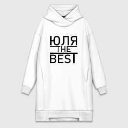 Женское худи-платье ЮЛЯ THE BEST, цвет: белый