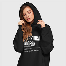 Женское худи-платье Девушка Моряк, цвет: черный — фото 2