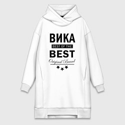 Женское худи-платье ВИКА BEST OF THE BEST, цвет: белый