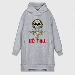 Женское худи-платье Rock n Roll Skull, цвет: меланж