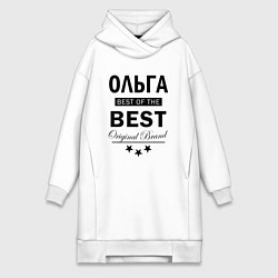 Женское худи-платье ОЛЬГАЯ BEST OF THE BEST, цвет: белый