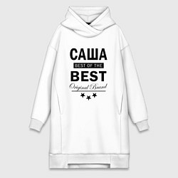 Женское худи-платье САША BEST OF THE BEST, цвет: белый