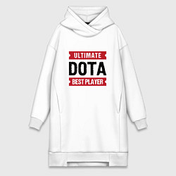 Женское худи-платье Dota: таблички Ultimate и Best Player, цвет: белый