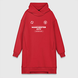 Женское худи-платье Manchester City Форма Чемпионов, цвет: красный