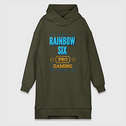 Женское худи-платье Игра Rainbow Six PRO Gaming, цвет: хаки