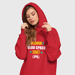 Женское худи-платье Извини Dead Space Зовет, цвет: красный — фото 2