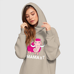 Женское худи-платье Мама нт, цвет: миндальный — фото 2