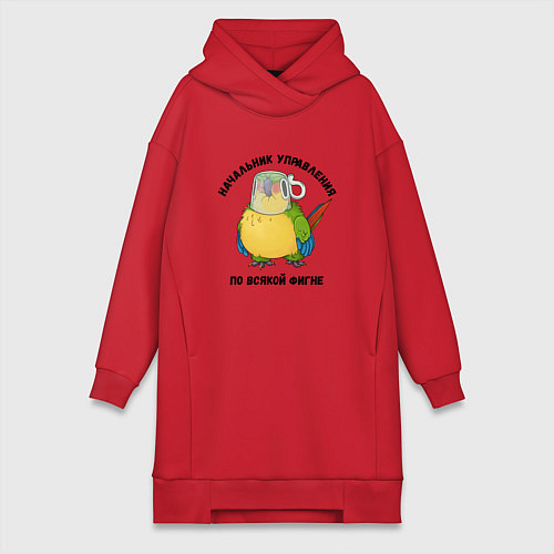 Женская толстовка-платье Начальник всякой фигни / Красный – фото 1
