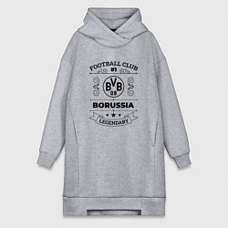 Женское худи-платье Borussia: Football Club Number 1 Legendary, цвет: меланж