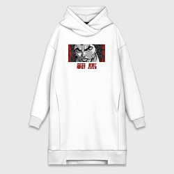 Женское худи-платье Дерзкий Юдзиро, цвет: белый