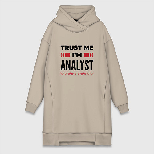 Женская толстовка-платье Trust me - Im analyst / Миндальный – фото 1