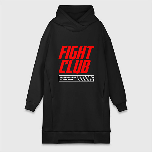 Женская толстовка-платье Fight club boxing / Черный – фото 1